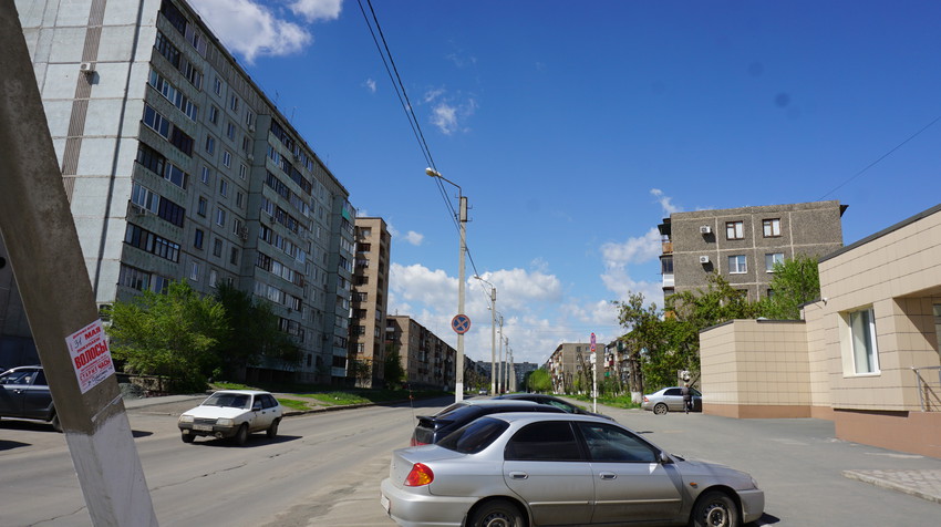 Новотроицк.