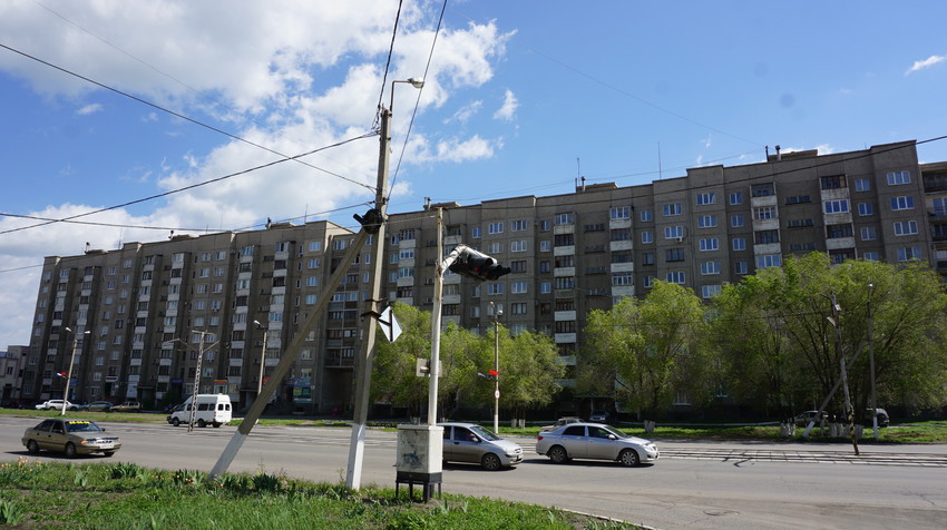 Новотроицк.