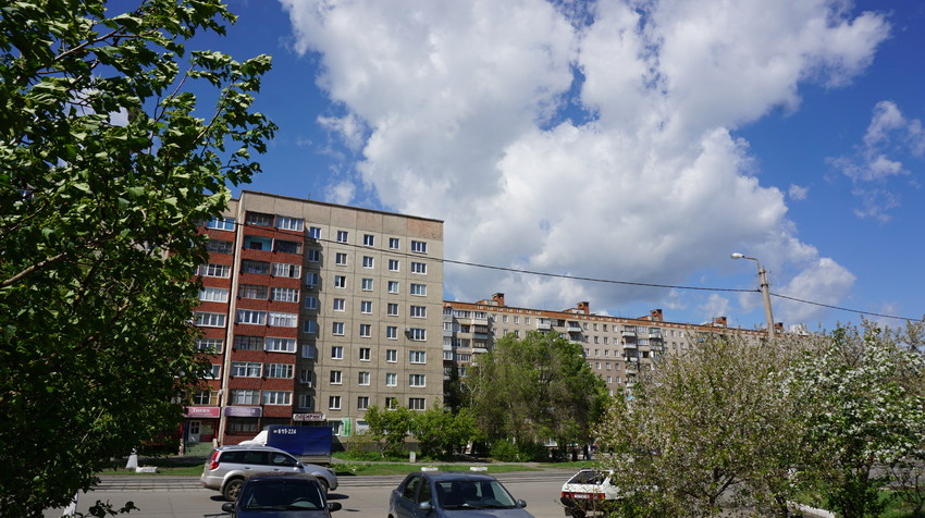 Новотроицк.