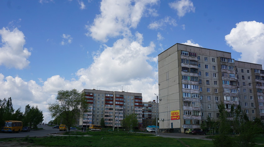 Новотроицк.