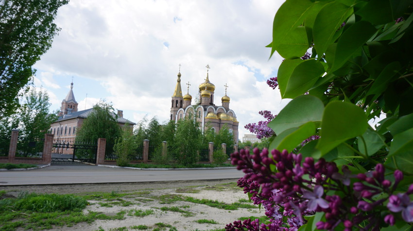 Новотроицк.