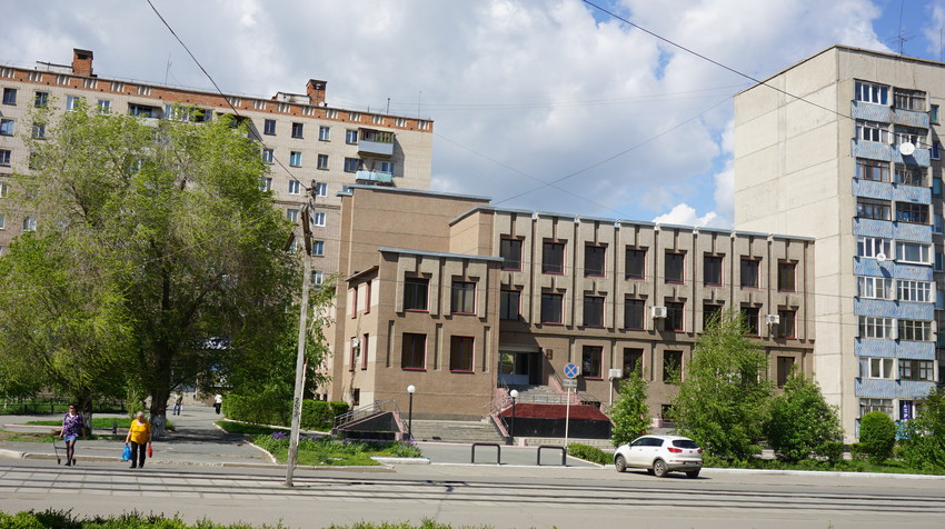 Новотроицк.