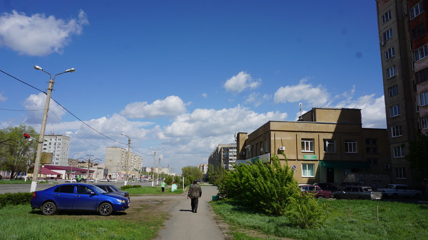 Новотроицк.