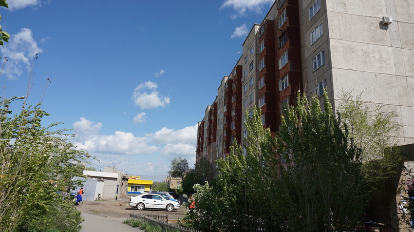 Новотроицк.