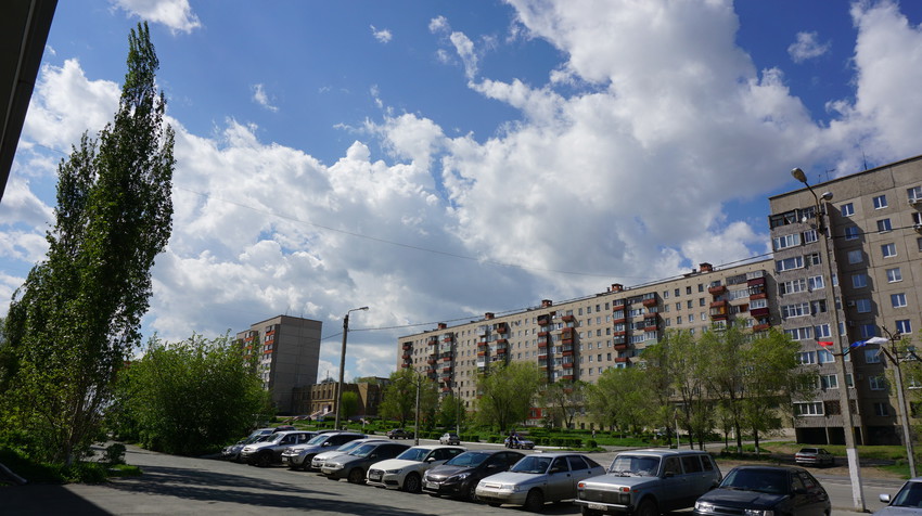 Новотроицк.