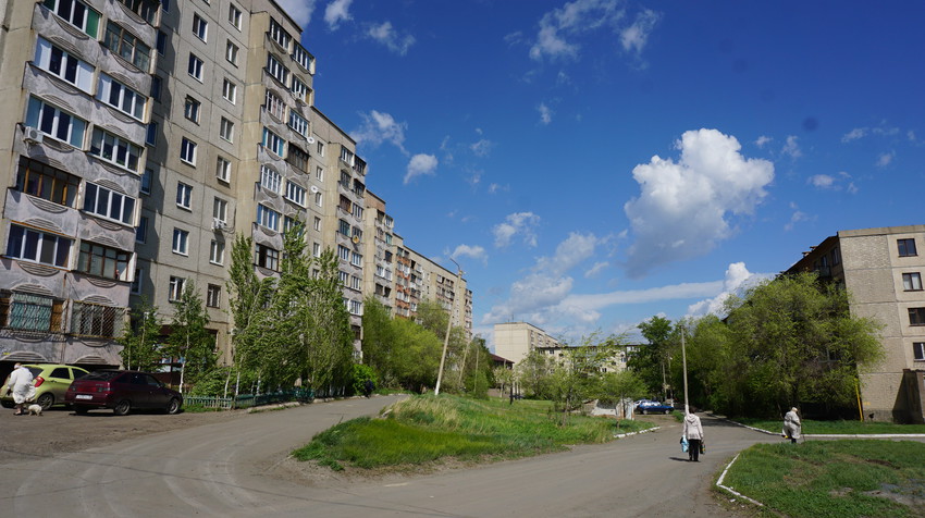 Новотроицк.