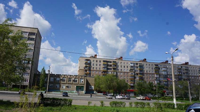 Новотроицк.