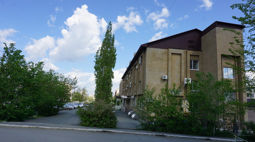 Новотроицк.