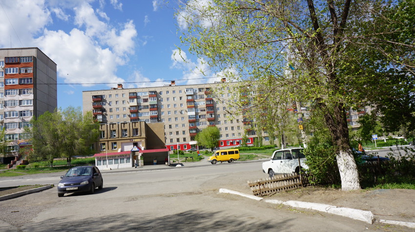 Новотроицк.