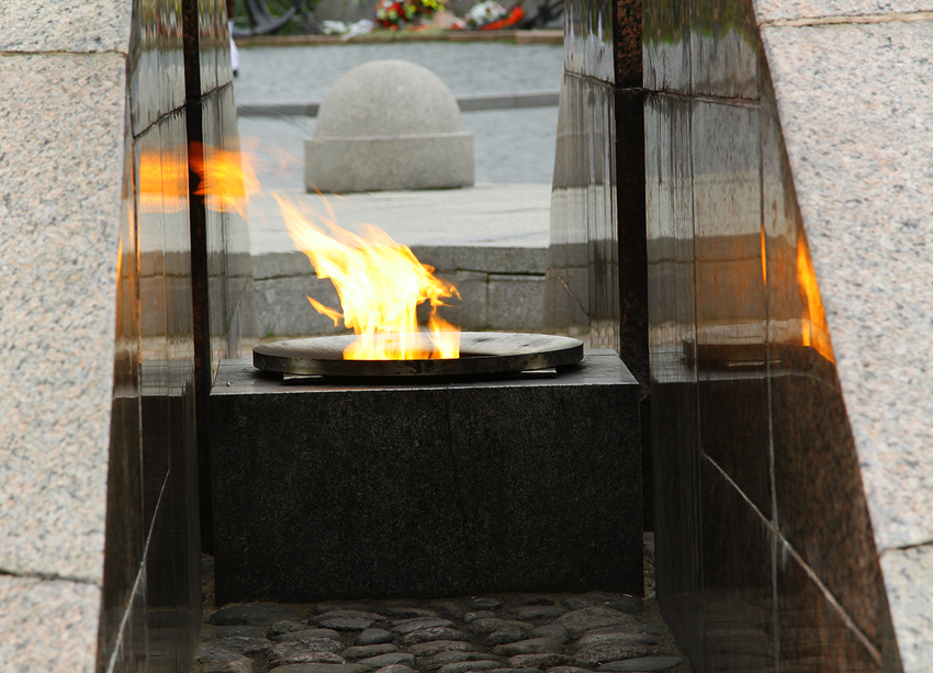 Вечный огонь