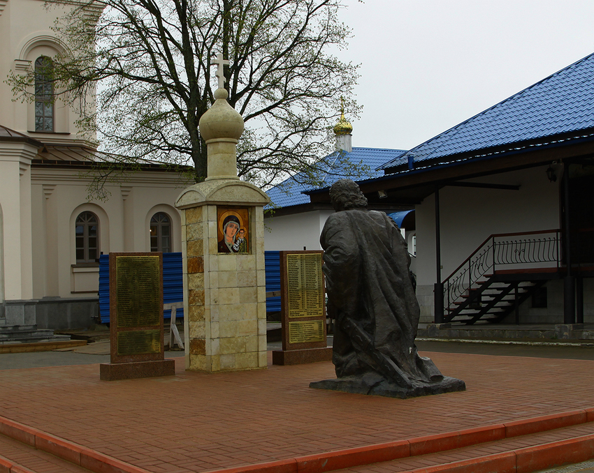 Памятник Александру Невскому