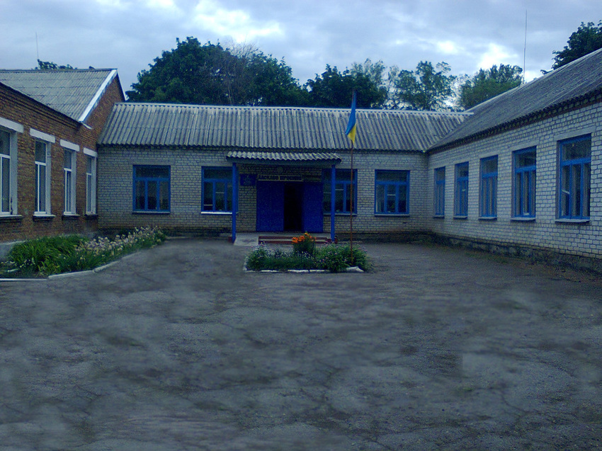 Павлівська школа