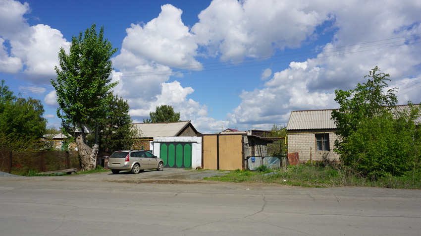 Круторожино.