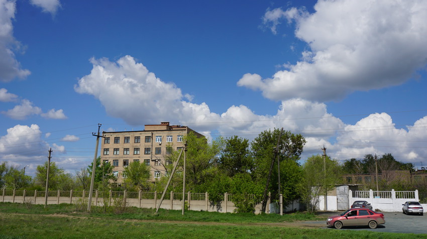 Круторожено.