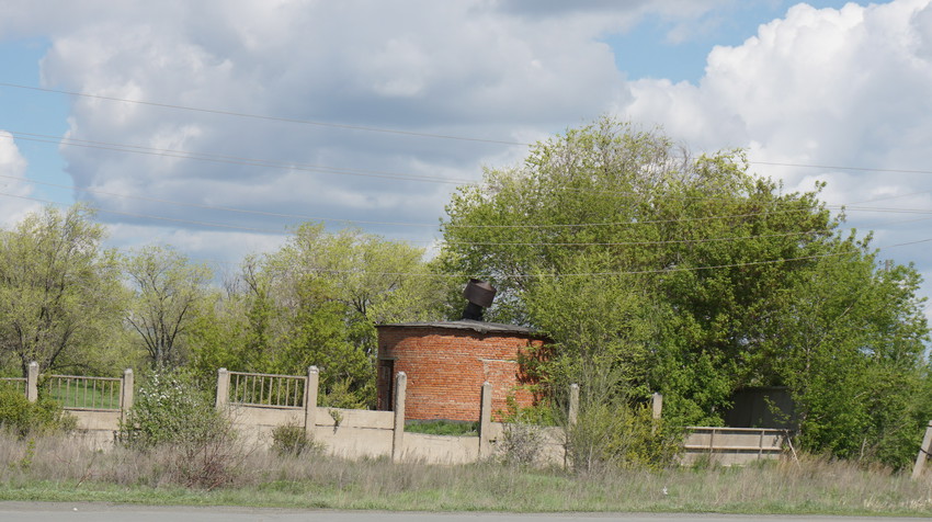 Круторожено.