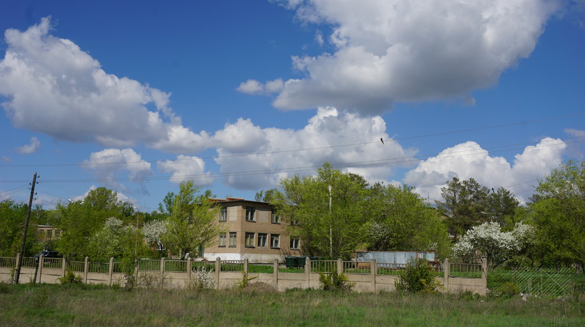 Круторожино.