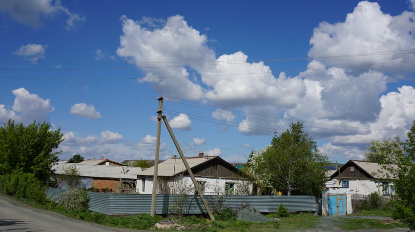 Круторожино.