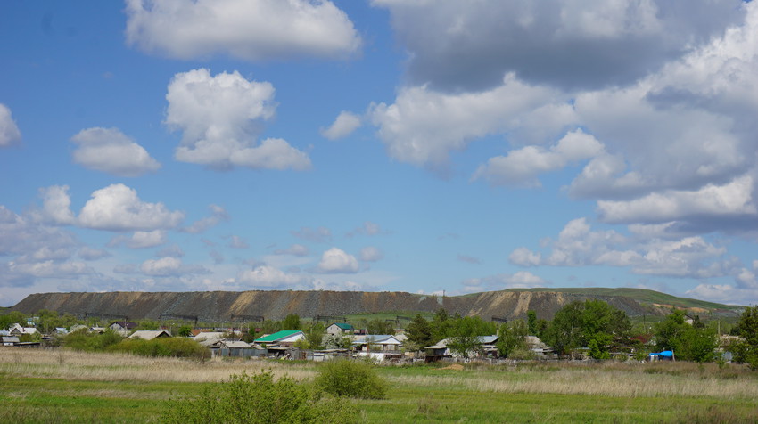 Круторожино.