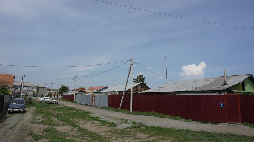 Старый город.