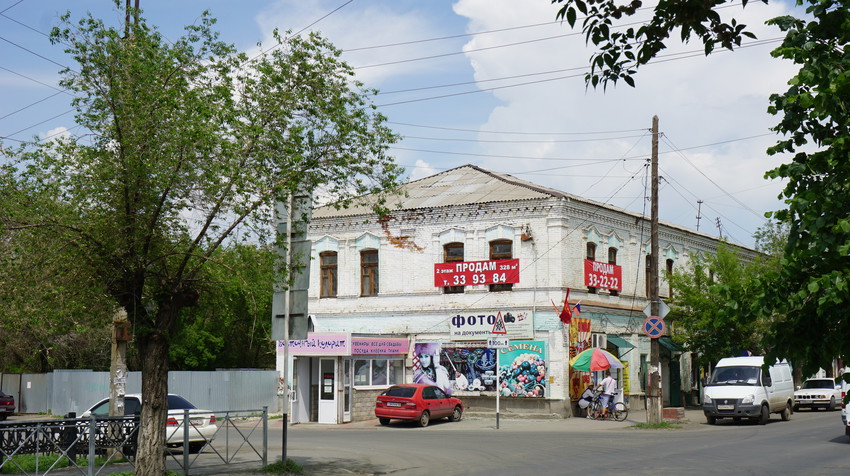 На улице Советской.