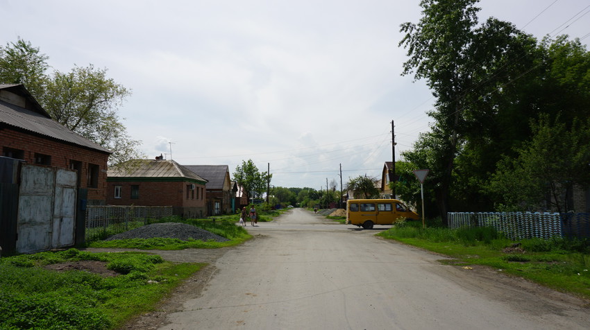 Старый город.