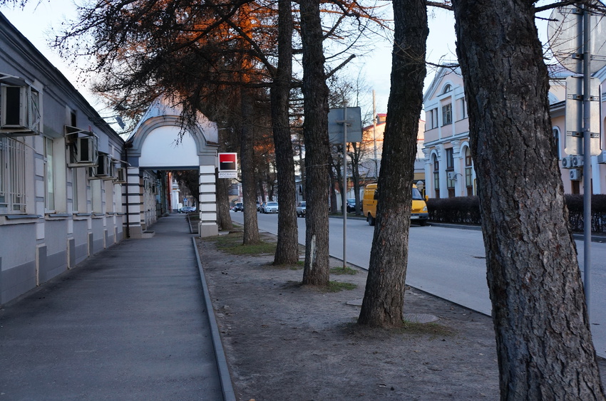 Улица Петрова, Росбанк