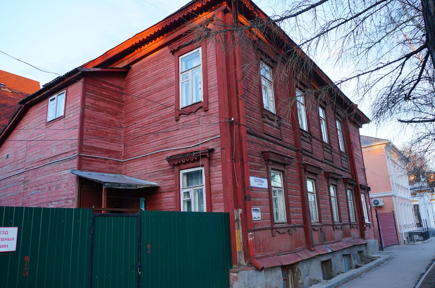 Улица Петрова