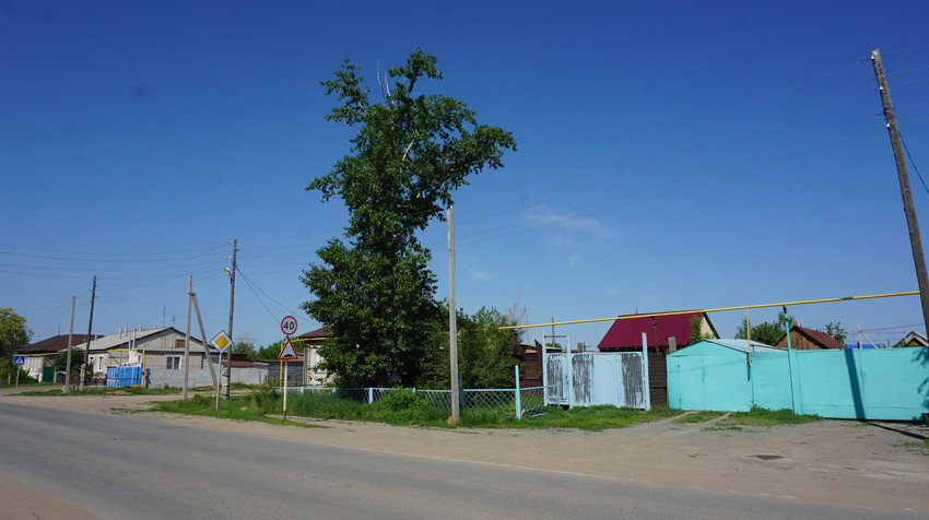 Погода в новоорске на неделю. Новоорск город. Плодовое Новоорский район поселок. Новоорск Оренбургская область численность населения. Город Новоорск Краснодарский край.