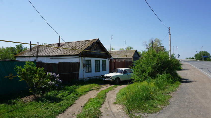 На улице Советской.