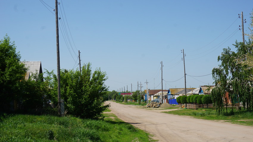 Фото п энергетик новоорский район оренбургская область