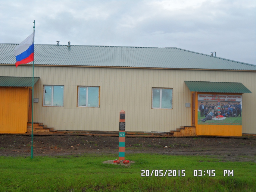 Ул.Кузнецова 4. День пограничника.