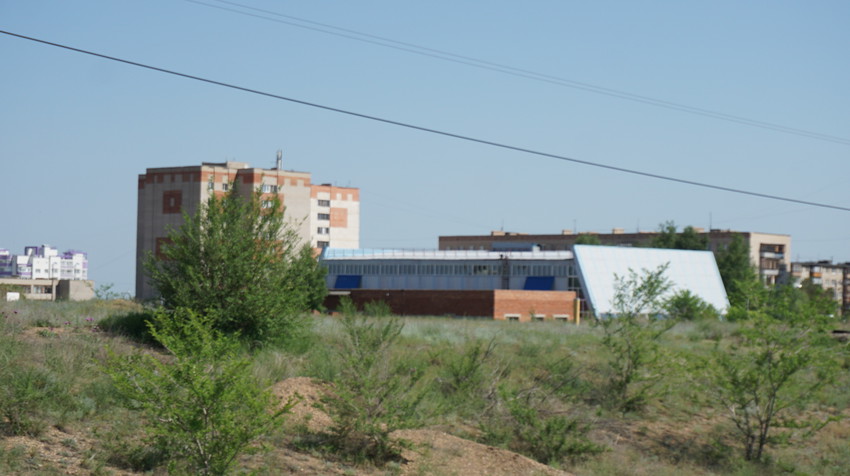 Спорткомплекс.