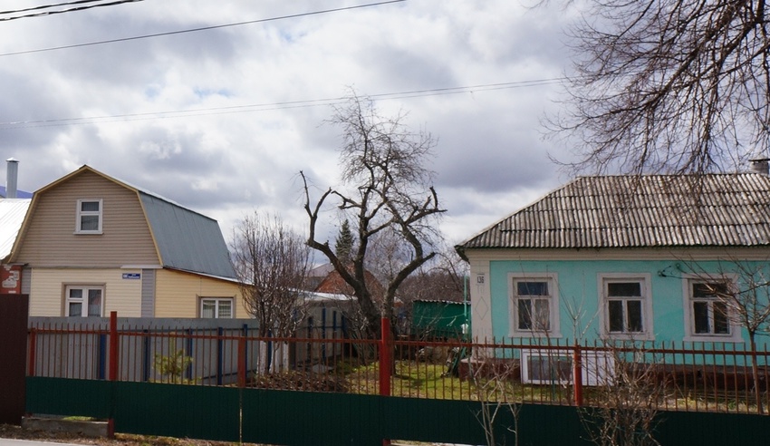 Город Луховицы