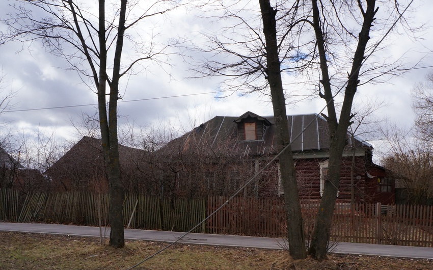 Город Луховицы