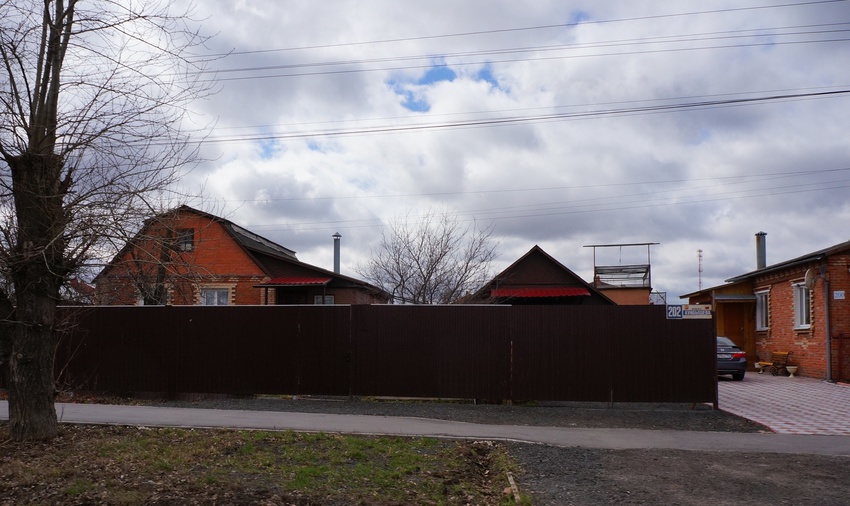 Город Луховицы