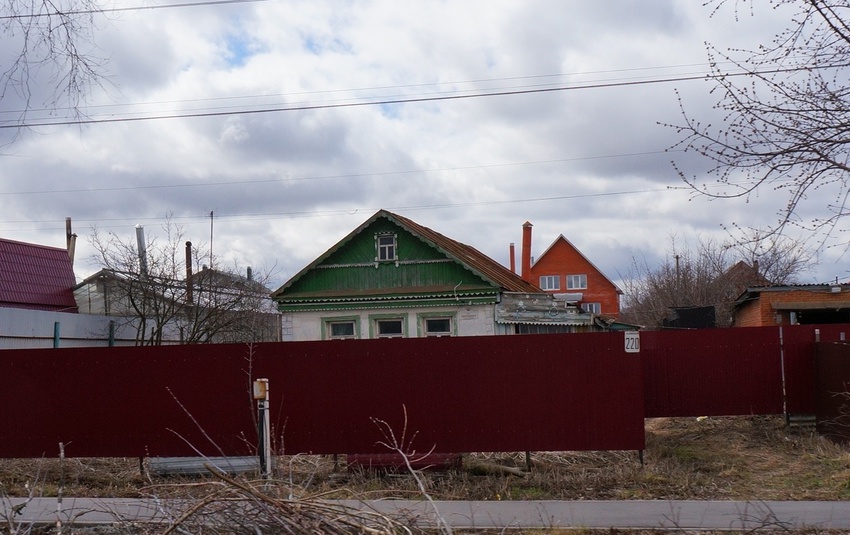 Город Луховицы