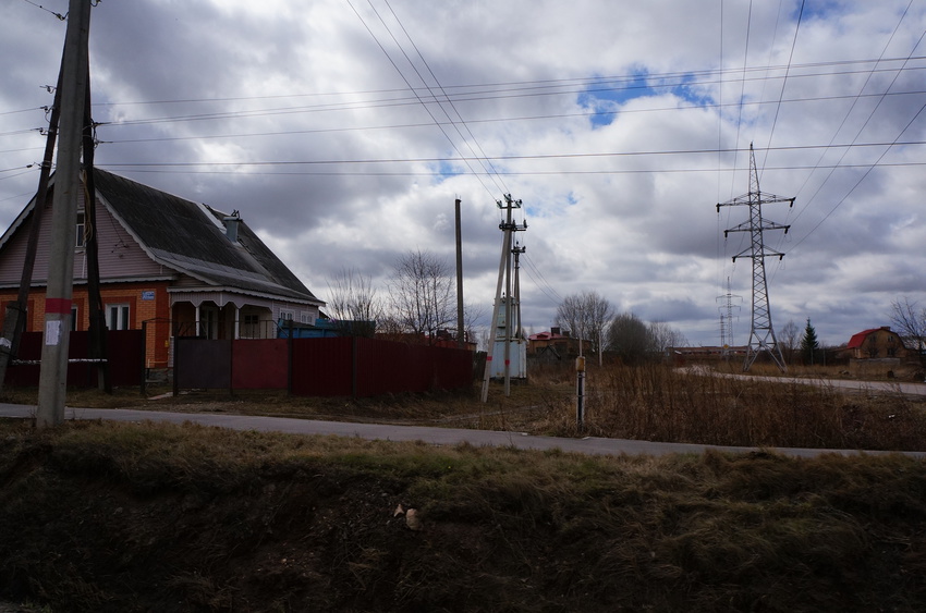 Город Луховицы