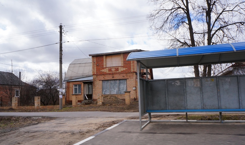 Город Луховицы