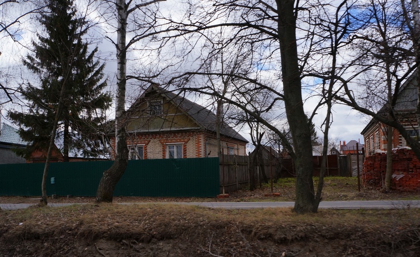 Город Луховицы