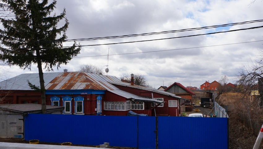 Город Луховицы