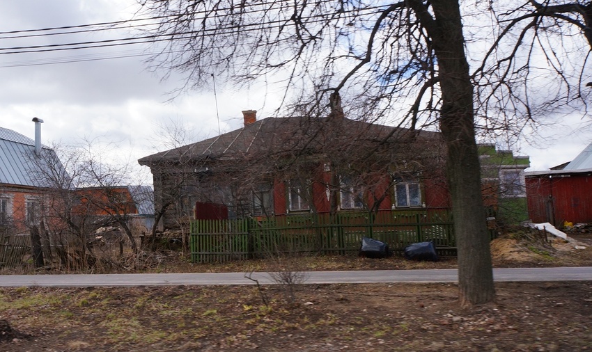 Город Луховицы