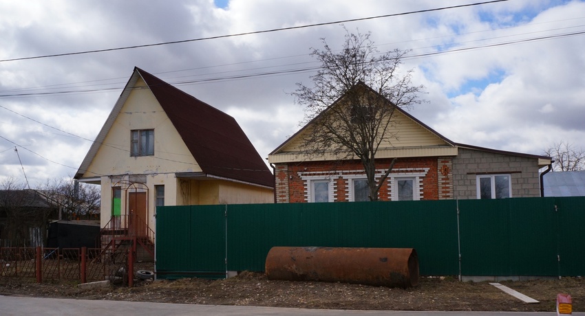 Город Луховицы