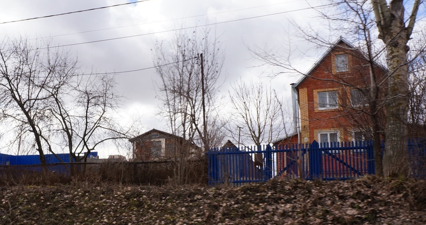 Город Луховицы