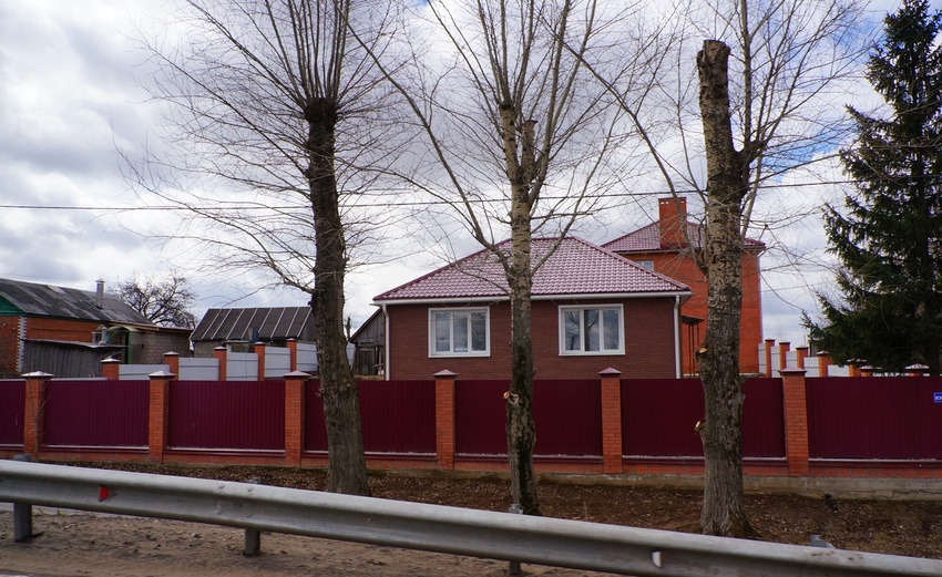 Город Луховицы