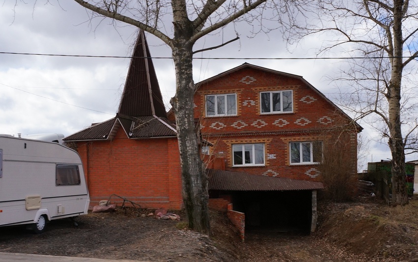 Город Луховицы