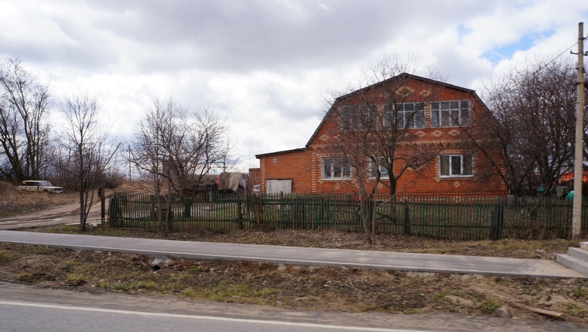 Город Луховицы