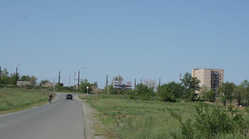 Новый Кумак.