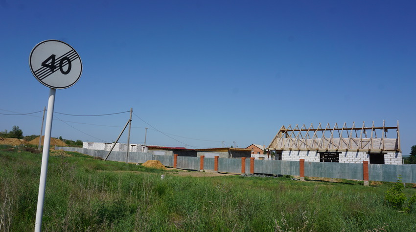 Новый Кумак.