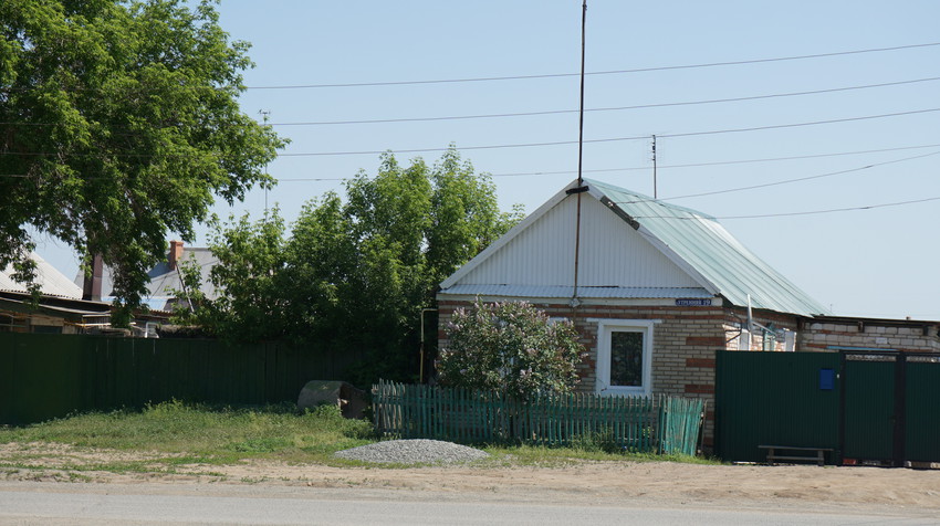 Новый Кумак.