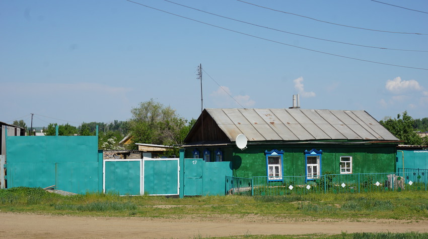 Дом В Кумаке Новоорский Район Купить Оренбургская